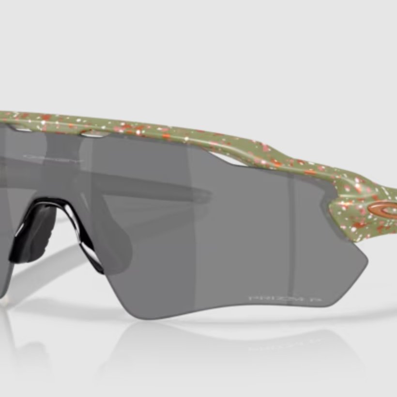 Oakley Radar EV Path Sunglasses