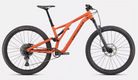 2022 Specialized Stumpjumper Alloy