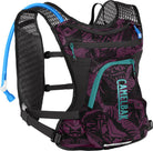 CamelBak Camelbak Chase 50oz Bike Vest