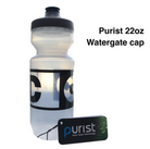 Dunbar/ Corsa Purist Water Bottle