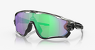 Oakley Jawbreaker Sunglasses