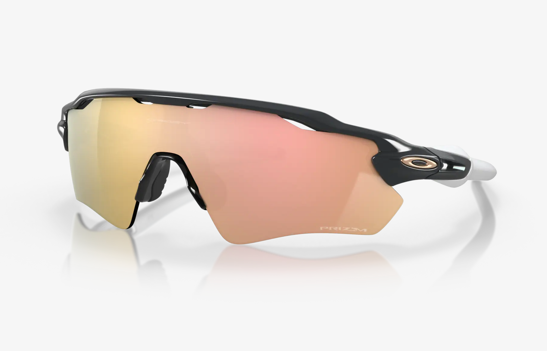 Oakley Radar EV Path Sunglasses