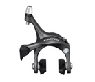 Shimano BR-R2000 Claris Brake Caliper