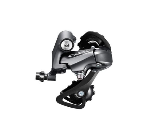 Shimano Claris RD-R2000 8-Speed Rear Derailleur GS Grey