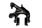 Shimano Dura-Ace BR-R9200 Brake Caliper