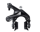 Shimano Ultegra BR-R8100 Brake Caliper